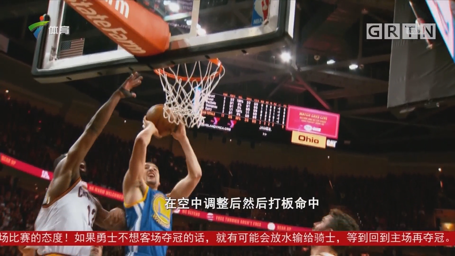 渐进的