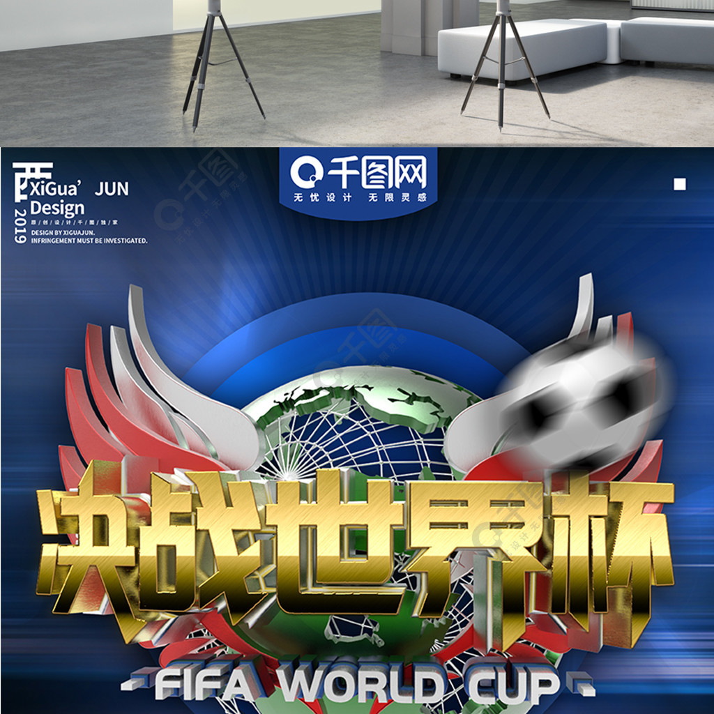 常常依赖