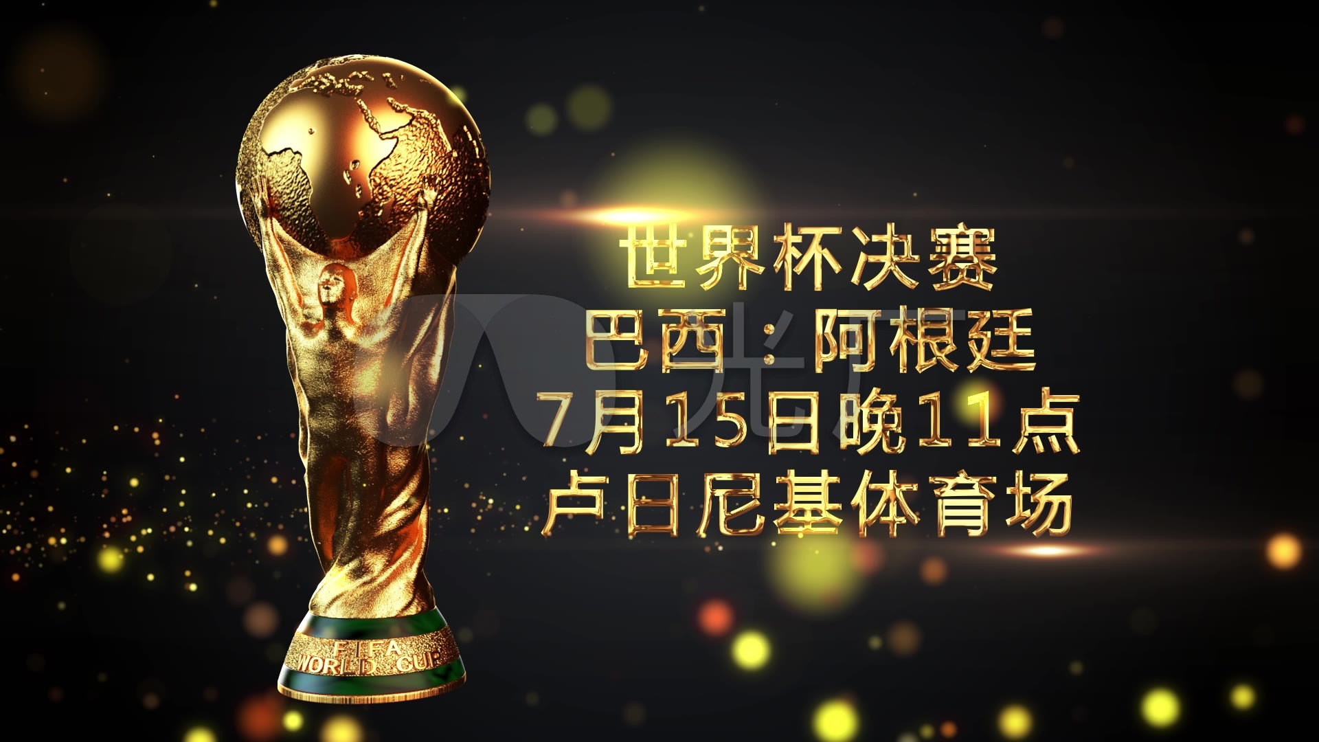 临更大的