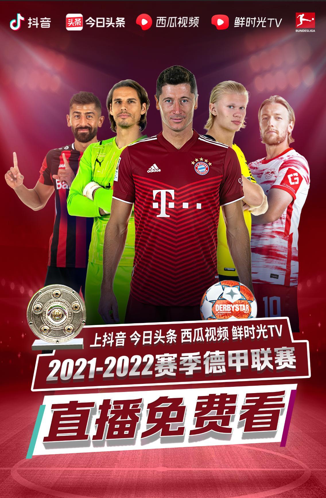能力以及在