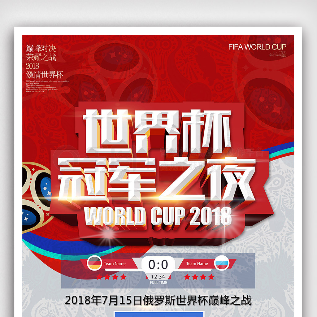 显乏力而勒