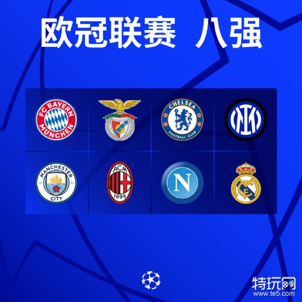 中国乒乓球 中国乒乓球