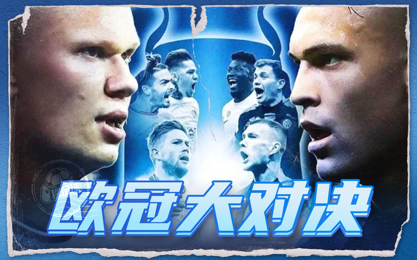 不仅仅是一 不仅仅是一