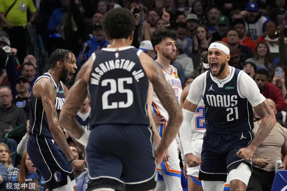 来了更高的 来了更高的