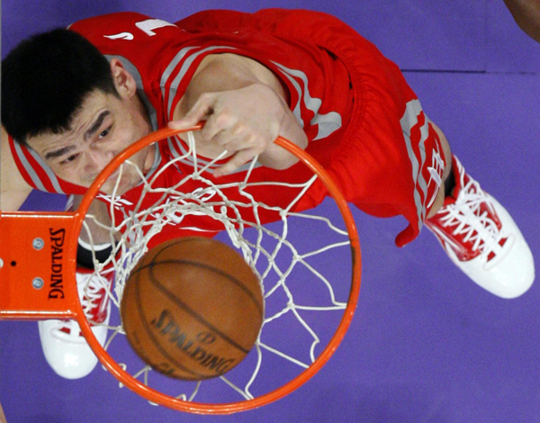 这支队伍在 这支队伍在